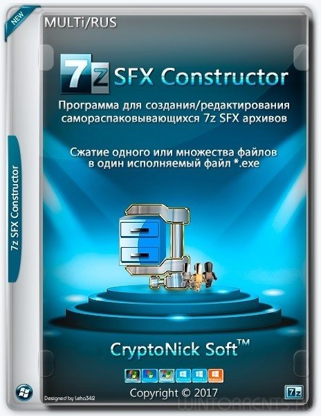 7z SFX Constructor 3.2 Final + Portable (2017) [Multi/Rus]