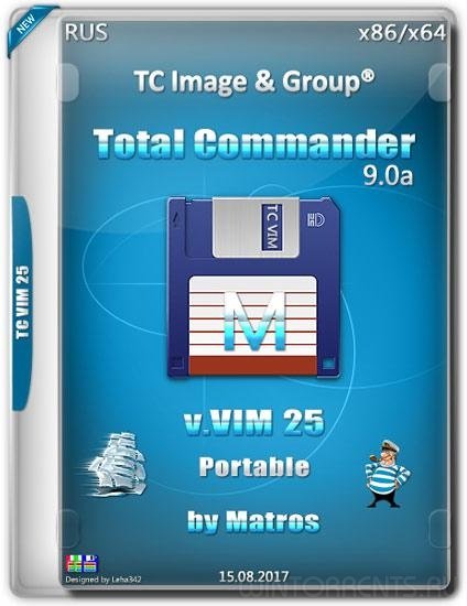 Total Commander 9.0a VIM 25 portable by Matros (2017) [Rus]