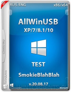 AllWinUSB (x86-x64) by SmokieBlahBlah 20.08.17 TEST (2017) [Eng/Rus]