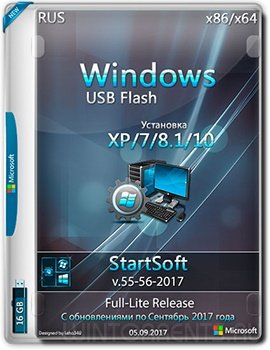 Windows USB Flash (x86-x64) Full-Lite Release By StartSoft v.55-56 (2017) [Rus]