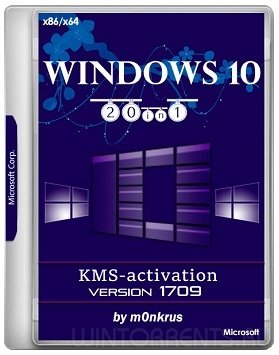Windows 10 (AIO) 20in1 (x86-x64) (v1709) KMS-activation by m0nkrus (2017) [Eng/Rus]