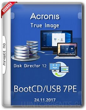 Acronis BootCD 7PE by naifle (24.11.2017) [Rus]