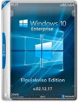 Windows 10 Enterprise (x86-x64) VL Elgujakviso Edition v.02.12.17 (2017) [Rus]