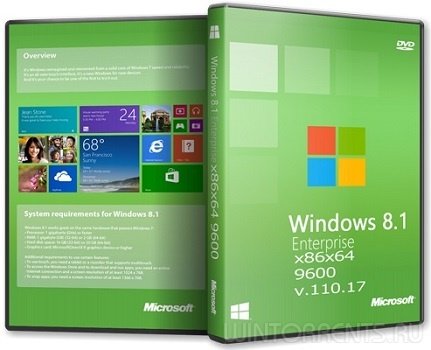 Windows 8.1 Enterprise (x86-x64) 9600 by UralSOFT v.110.17 (2017) [Rus]
