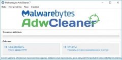 Malwarebytes AdwCleaner 7.0.5.0 (2017) [Multi/Rus]
