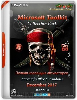 Microsoft Toolkit Collection Pack December (2017) [Multi/Rus]