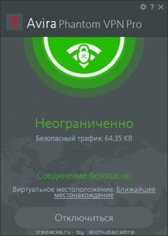 Avira Phantom VPN Free / Pro 2.12.3.16045 RePack by elchupacabra (2018) [Ru/En]