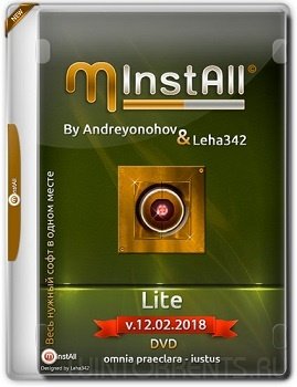 MInstAll by Andreyonohov & Leha342 Lite v.12.02.2018 (2018) [Rus]