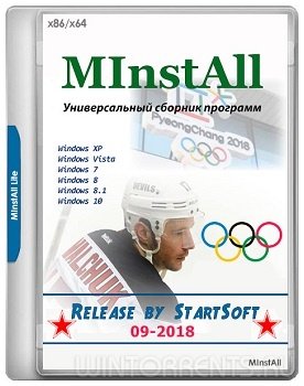 MInstAll Lite Release by StartSoft (09-2018) [Rus]