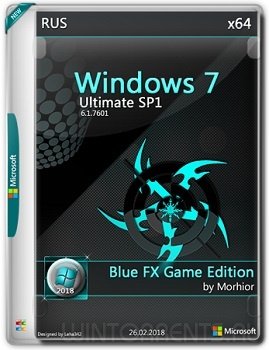 Windows 7 Ultimate SP1 (x64) Blue FX Game Edition by Morhior (2018) [Rus]