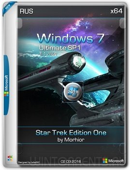 Windows 7 Ultimate SP1 (x64) Star Trek Edition One by Morhior (2018) [Rus]