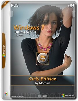 Windows 7 Ultimate SP1 (x64) Girls Edition by Morhior (2018) [Rus]