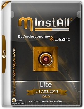 MInstAll by Andreyonohov & Leha342 Lite v.17.03.2018 (2018) [Rus]