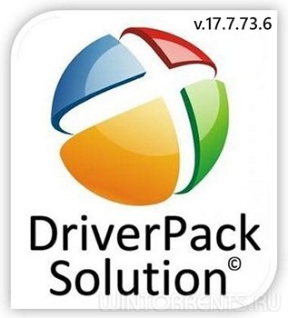 DriverPack Solution 17.7.73.6 (2018) [Multi/Rus]