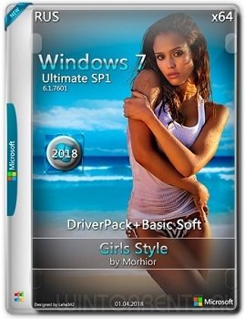 Windows 7 Ultimate SP1 (x64) + Girls Style + DriverPack by Morhior v1.4.18