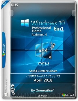 Windows 10 6in1 (x64) RS4 v.1803 OEM April 2018 by Generation2