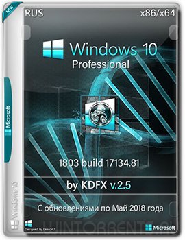 Windows 10 Professional (х86-х64) by KDFX v.2.5
