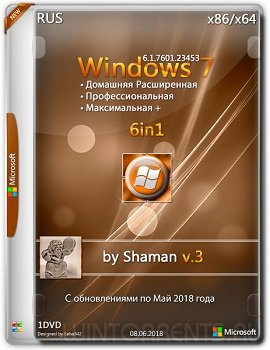 Windows 7 AIO 6in1 SP1 (x86-x64) by Shaman v.3