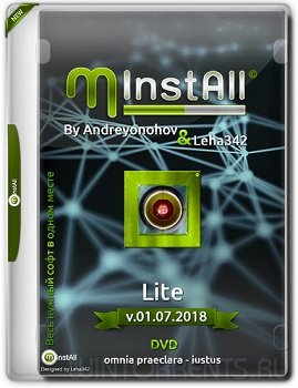 MInstAll by Andreyonohov & Leha342 Lite v.01.07.2018