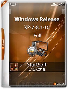 Windows Release (x86-x64) Full by StartSoft 15-2018
