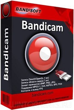 Bandicam 4.1.5.1421 RePack (& Portable) by TryRooM