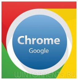 Google Chrome 68.0.3440.75 Portable by Cento8