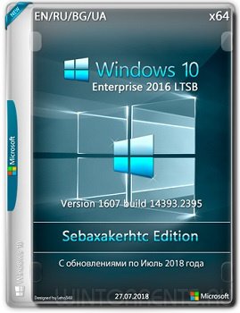 Windows 10 Enterprise 2016 LTSB (x64) Build 14393.2395 Sebaxakerhtc Edition