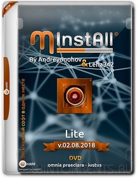 MInstAll by Andreyonohov & Leha342 Lite v.02.08.2018