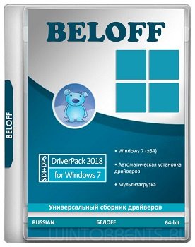 BELOFF [dp] (x64) 2018.09.1