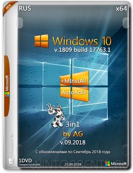 Windows 10 3in1 (x64) WPI (17763.1 AutoActiv) by AG 09.2018