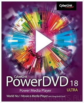 CyberLink PowerDVD Ultra 18.0.2202 RePack by qazwsxe