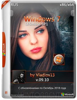 Windows 7 Ultimate SP1 (x86-x64) by Vladios13 v.09.10
