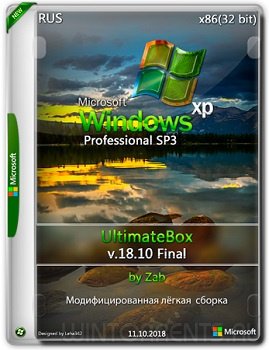 Windows XP Pro SP3 (x86) UltimateBox by Zab v.18.10 Final
