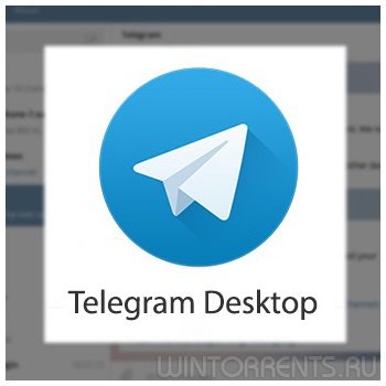 Telegram Desktop 1.4.3 + Portable