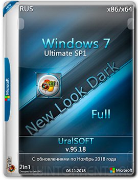 Windows 7 Ultimate (x86-x64) Full by UralSOFT v.95.18