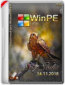 WinPE 10-8 Sergei Strelec (x86/x64/Native x86) 2018.11.14
