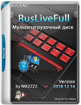 RusLive v.2018.12.14 by Nikzzzz