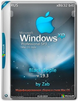Windows XP Pro SP3 (x86) Black Apple v.19.3 by Zab