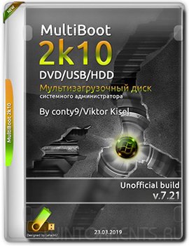MultiBoot 2k10 7.21 Unofficial