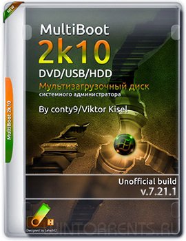 MultiBoot 2k10 7.21.1 Unofficial