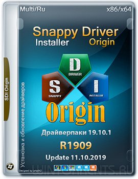 Snappy Driver Installer R1909 / Драйверпаки 19.10.1 (11.10.2019)