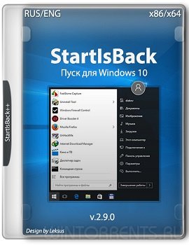 StartIsBack++ 2.9.0 RePack by D!akov