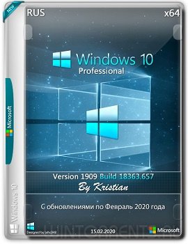 Windows 10 Pro (x64) v.1909.18363.657 by Kristian