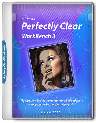 Athentech Perfectly Clear WorkBench 3.9.0.1737 RePack (& Portable) by elchupacabra