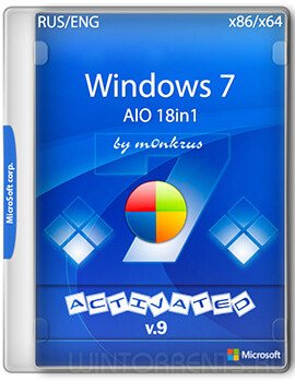 Windows 7 SP1 AIO18in1 (x86-x64) Activated v9 by m0nkrus