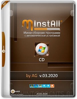 MInstAll CD v.03.2020 by AG