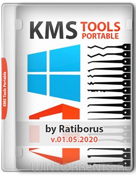 KMS Tools Portable 01.05.2020 by Ratiborus