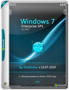 Windows 7 Enterprise SP1 (x64) by OneSmiLe v.16.07.2020