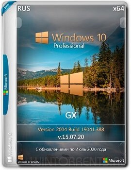Windows 10 Pro (x64) 2004.19041.388 GX by G.M.A. v.15.07.20