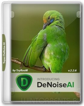 Topaz DeNoise AI 2.2.6 RePack (& Portable) by TryRooM